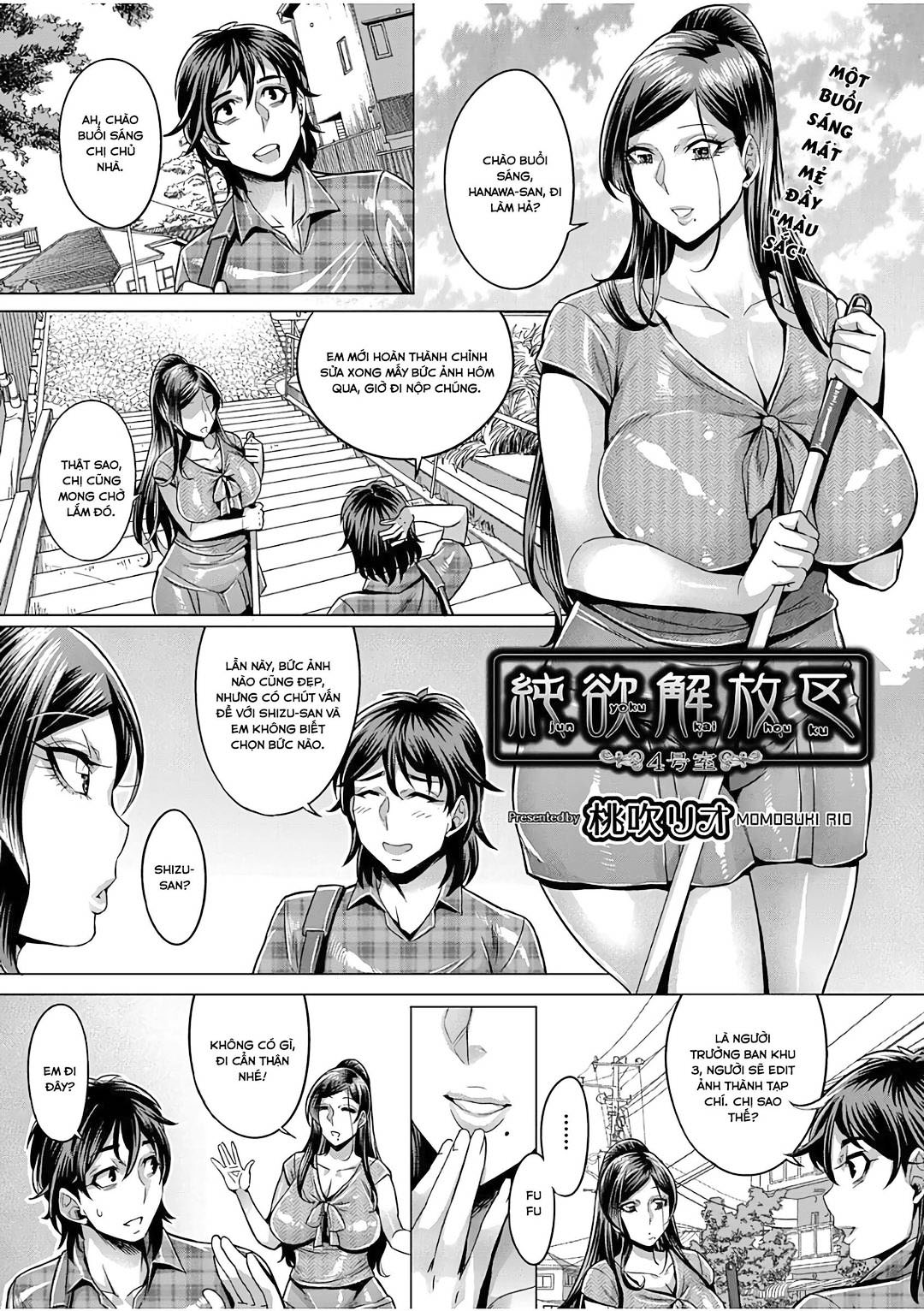 Đọc truyện hentai Khu giải phóng Junhyuk - Chap 4