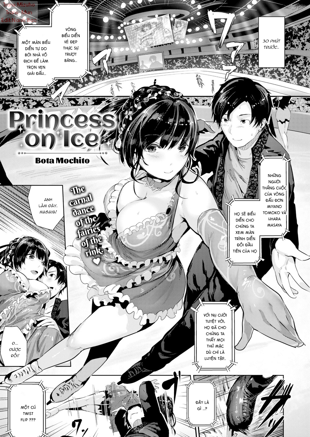 Đọc truyện hentai Milky Time (Trọn bộ) - Chap 1: Bitch on the Beach & Princess on Ice
