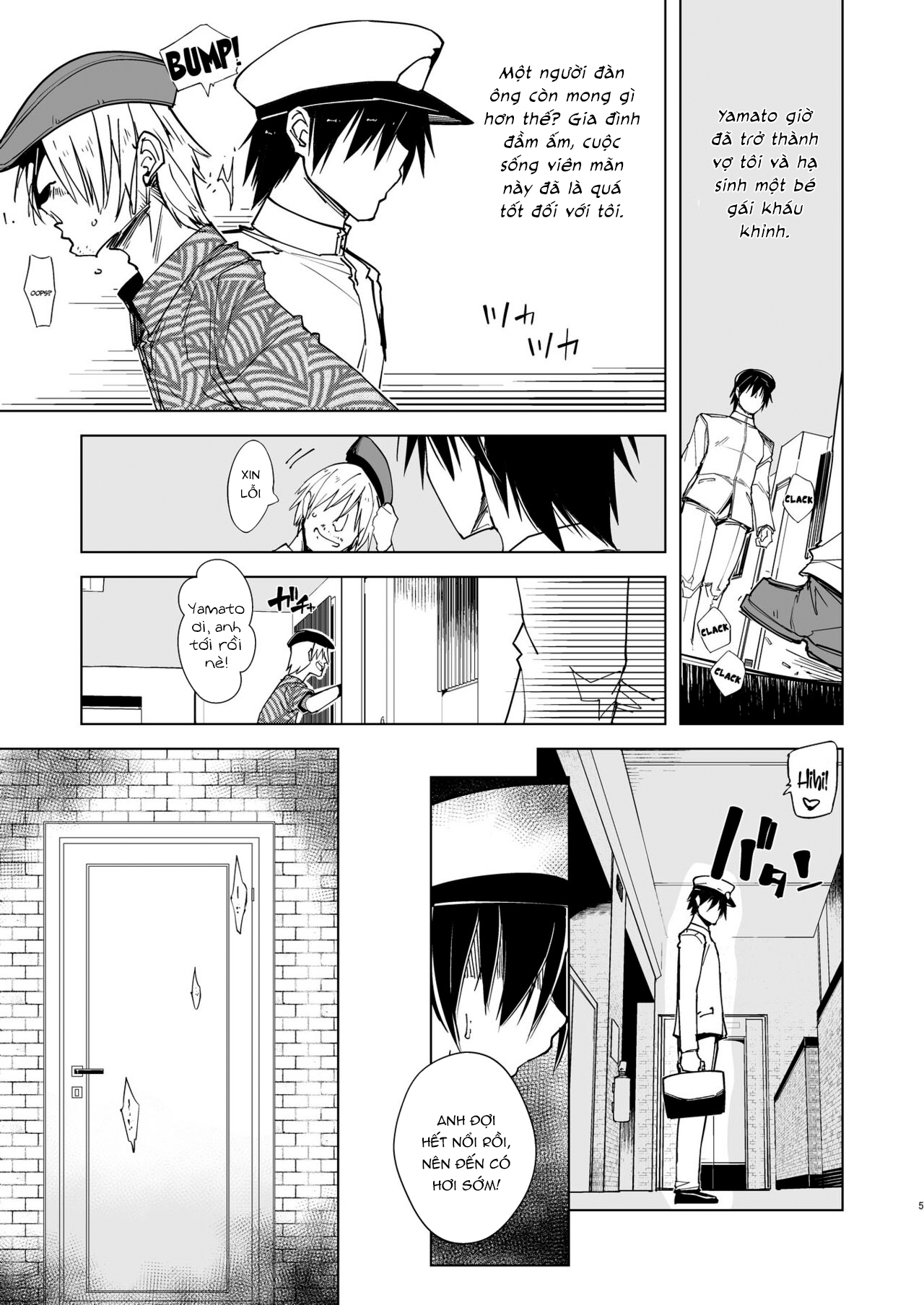 Đọc truyện hentai Hishokan Kashima No Houkokusho - 1shot