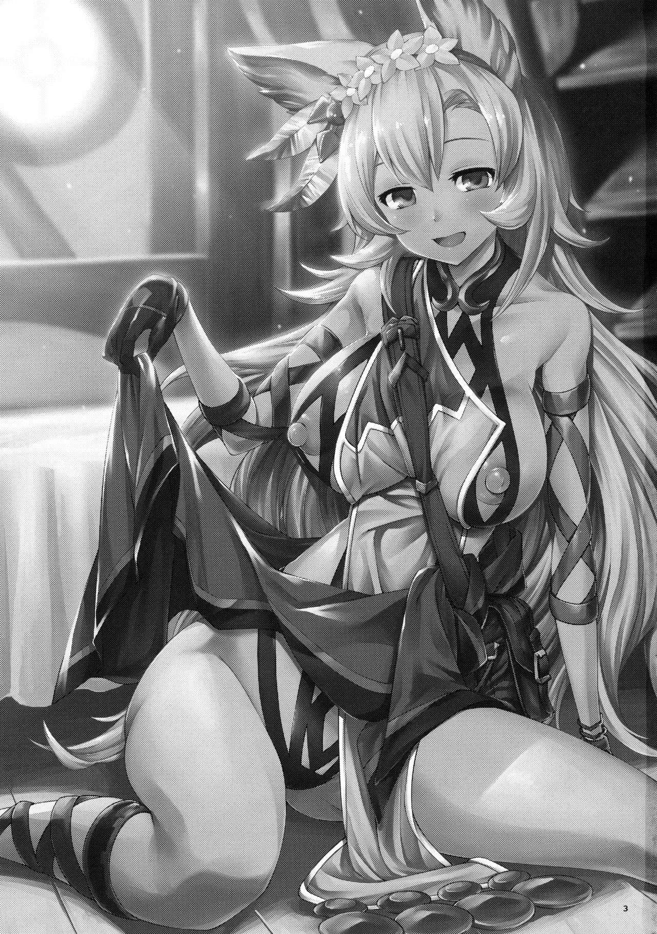 Đọc truyện hentai Nemo-nee to H na Koto Shiyou ze - Oneshot