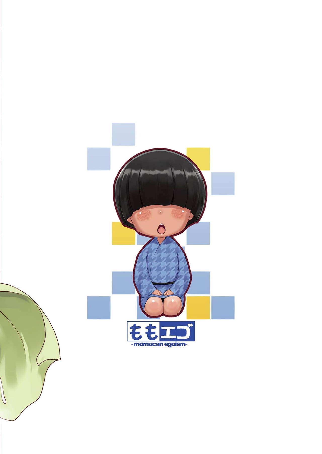 Đọc truyện hentai Chơi nhau trong bồn tắm - Oneshot