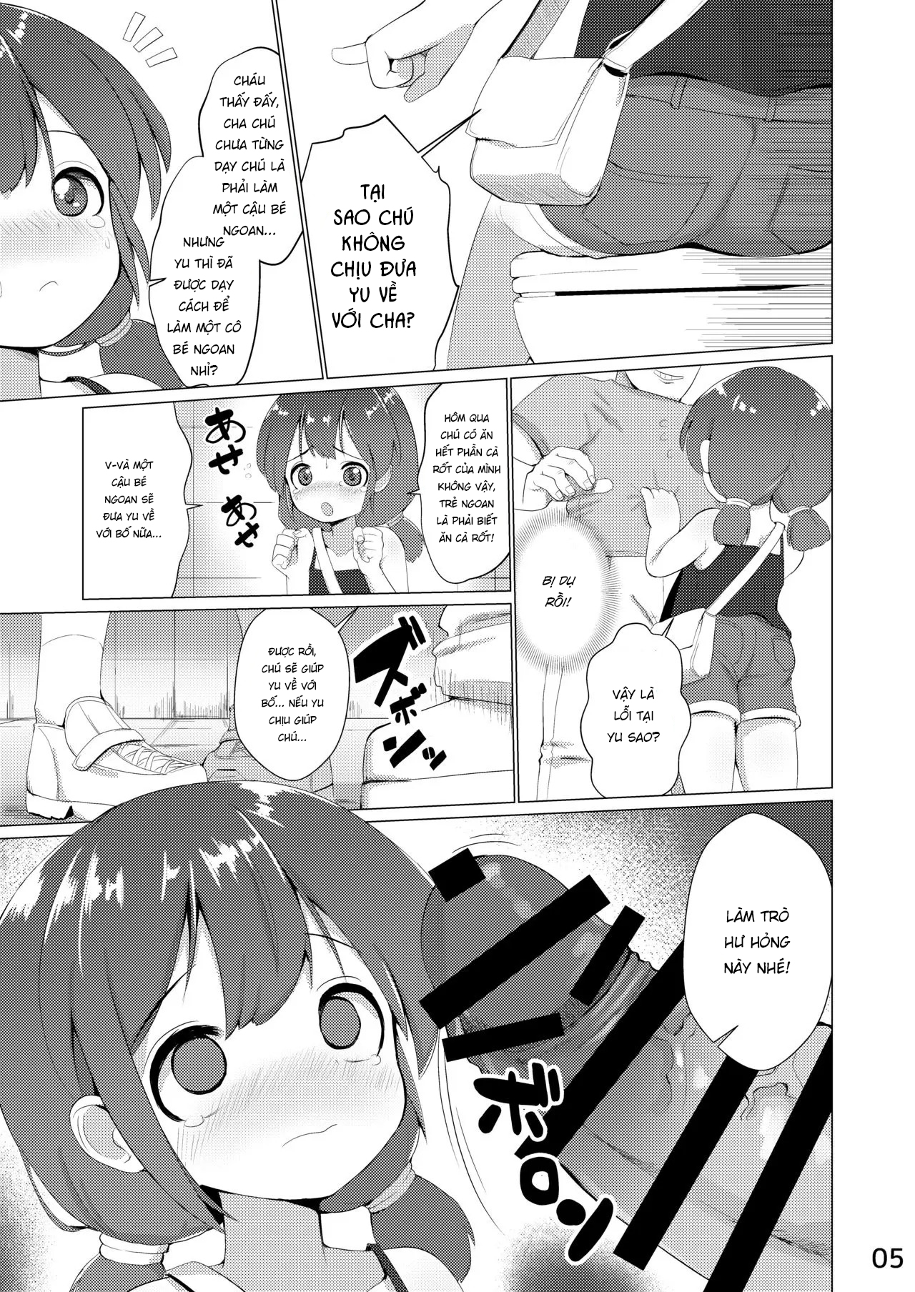 Đọc truyện hentai Toilet Đa Năng - Oneshot