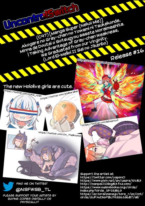 Đọc truyện hentai Sei no Jikenbo - Oneshot