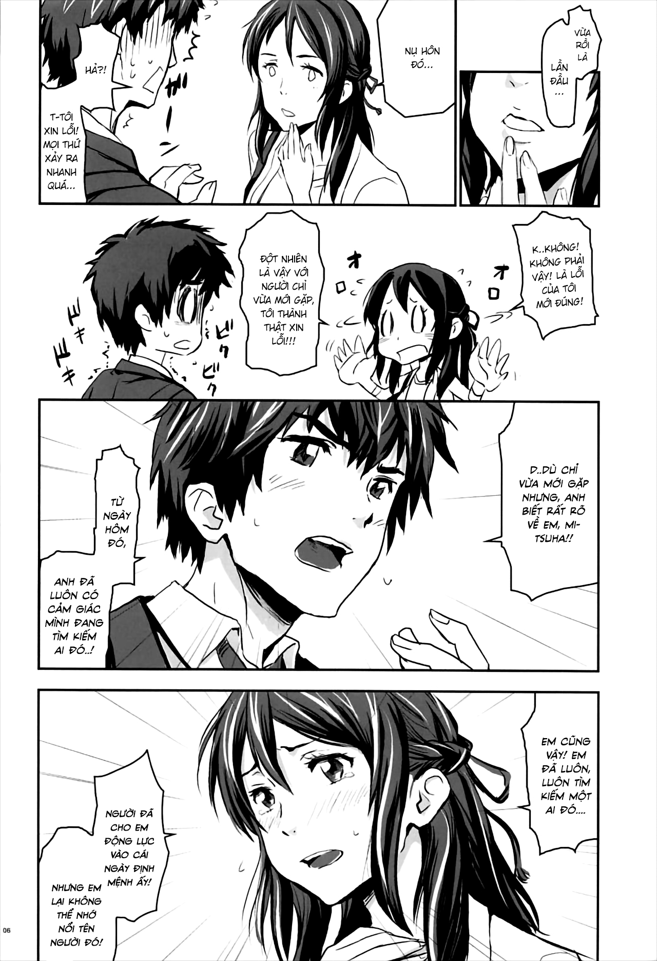 Đọc truyện hentai Kimi no Naka wa - Oneshot