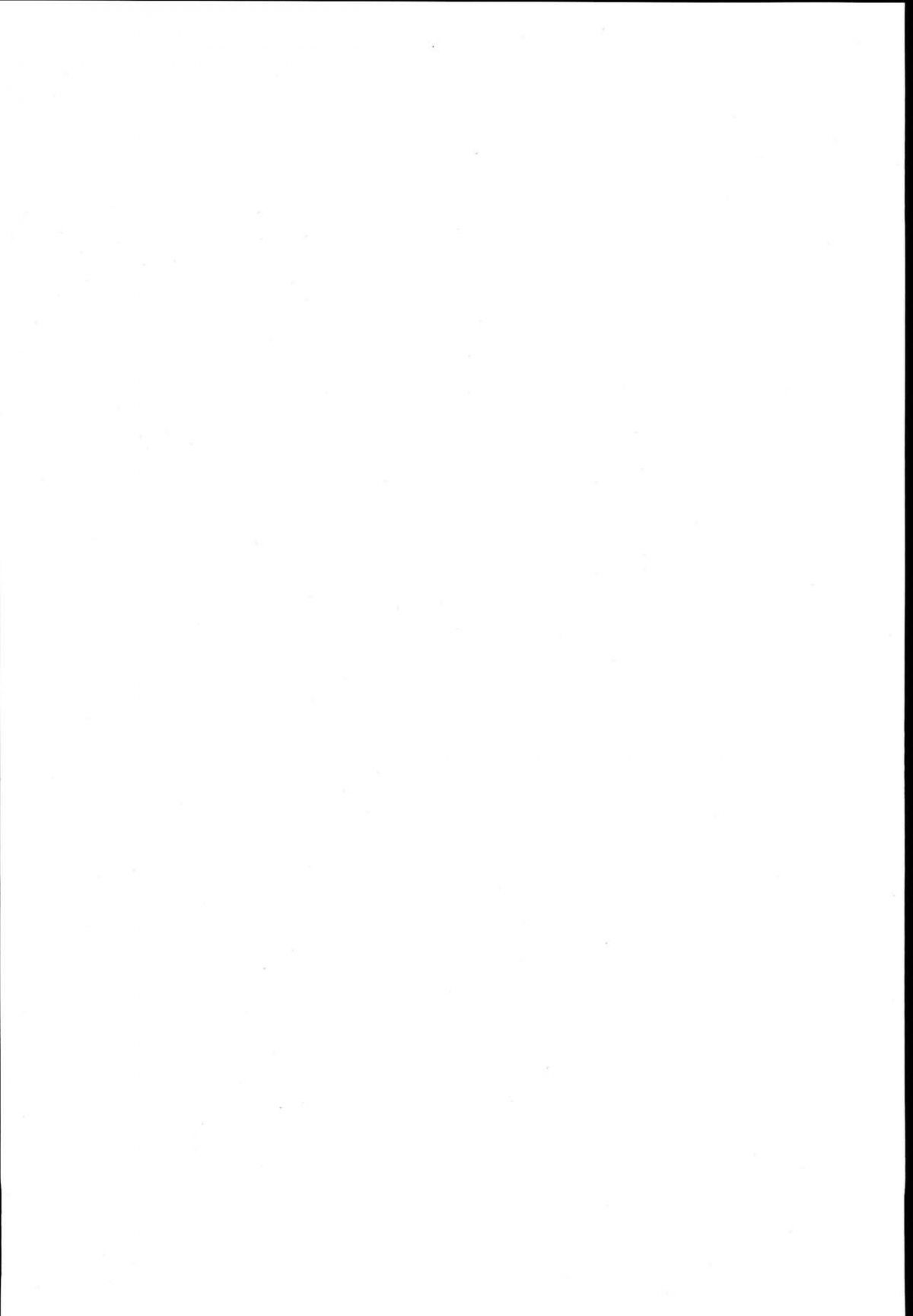 Đọc truyện hentai Sanae-san no Ura Hounousai (Touhou Project) - Oneshot