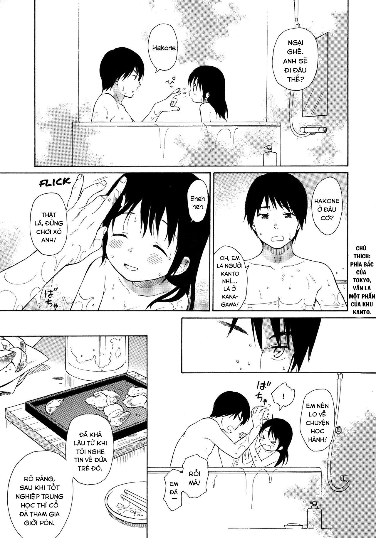 Đọc truyện hentai milk -in the milk Soushuuhen- - Chap 2