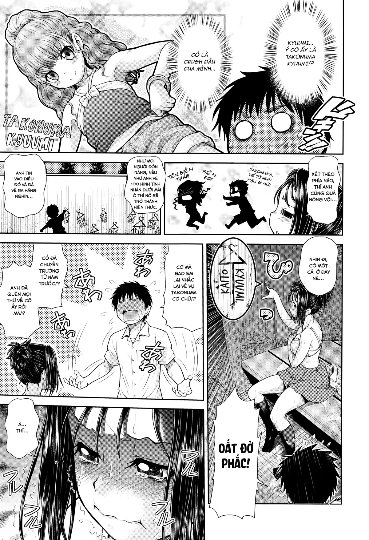 Đọc truyện hentai Akeno Squall - Oneshot