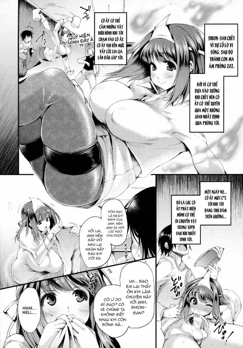 Đọc truyện hentai Sakusaku Meat Pie - Chap 4 - Liêu Trai Chí Dị (phiên bản Hentai)