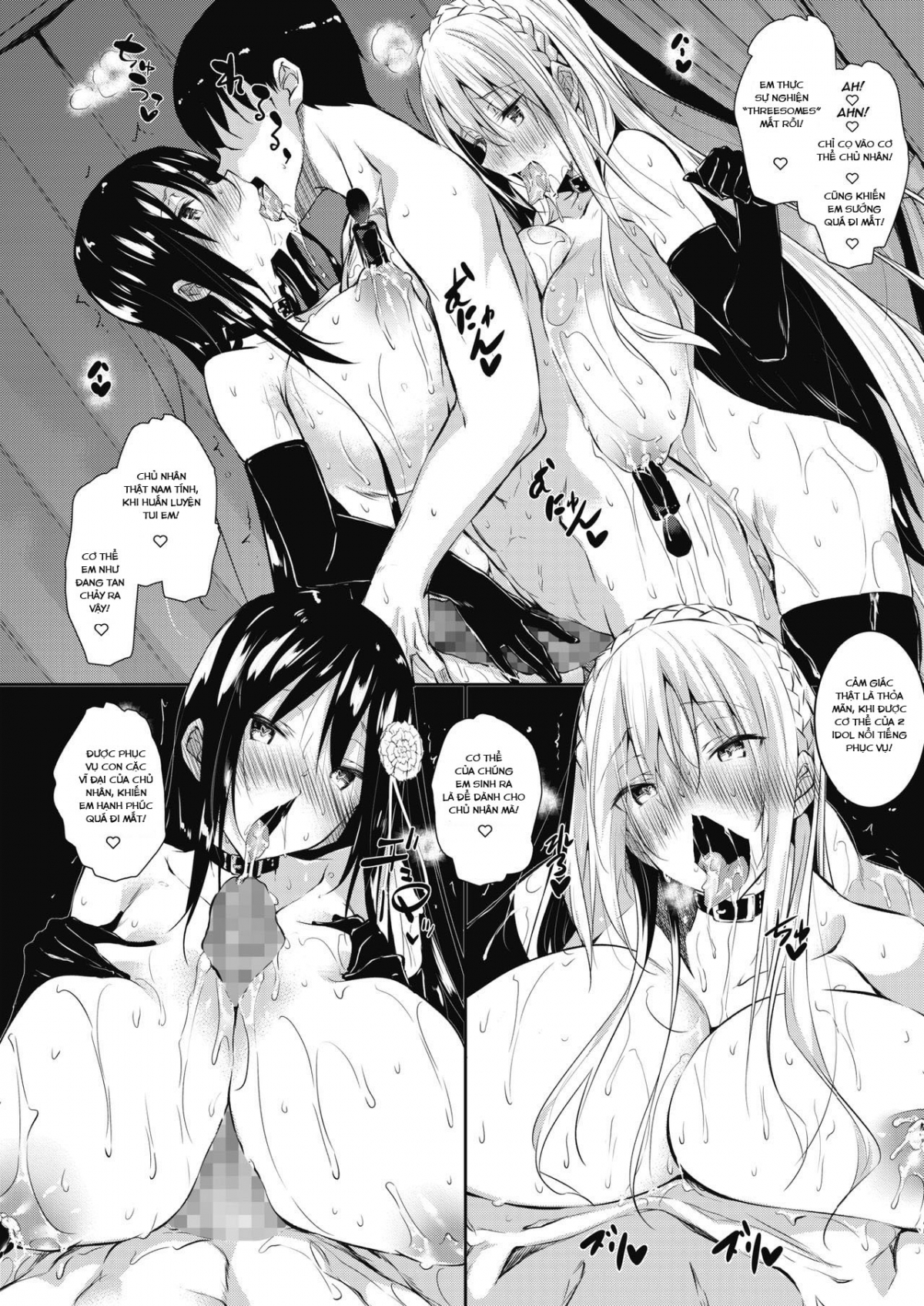 Đọc truyện hentai Milk Mamire - Chap 6