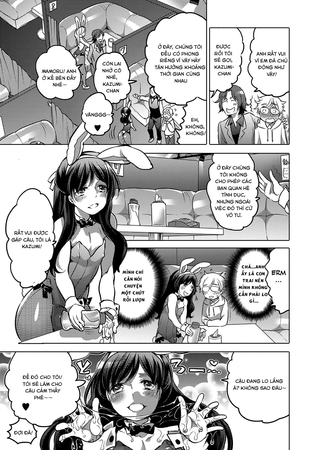 Đọc truyện hentai Onee-chan no Milk Kudasai - Oneshot