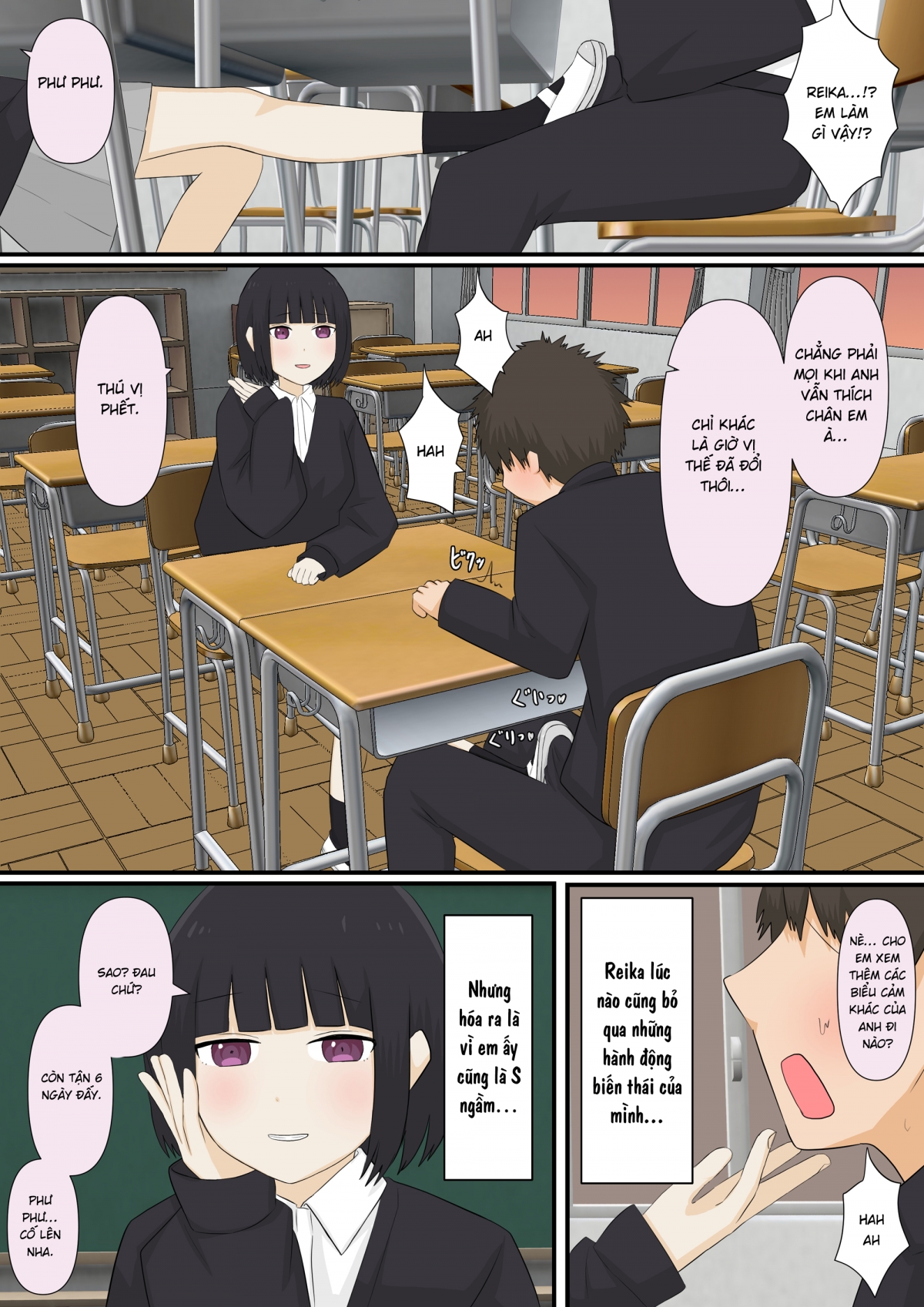 Đọc truyện hentai Ashizeme Kanojo _1 - Oneshot