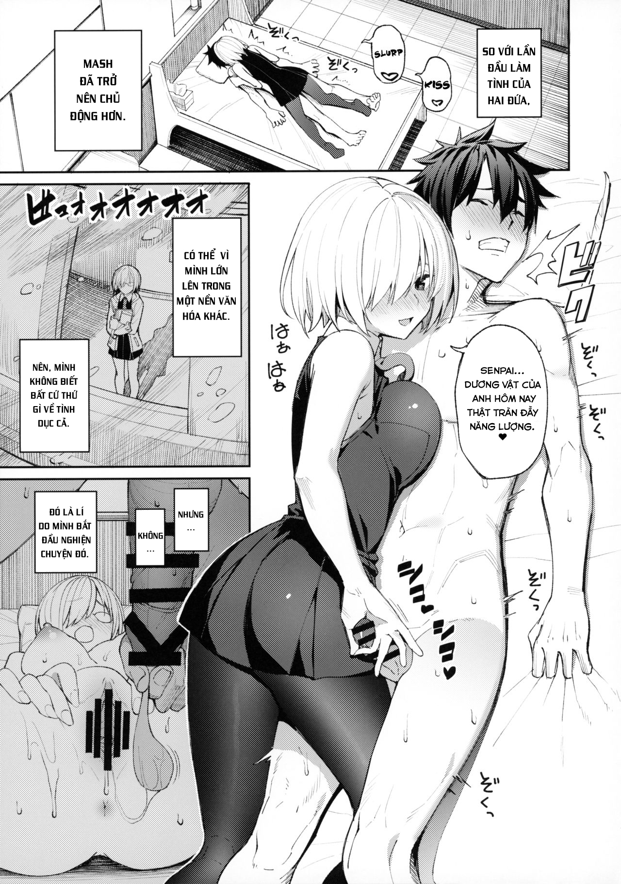 Đọc truyện hentai Mash ga Tonikaku Guigui Kuru Hon (Fate/Grand Order) - Oneshot