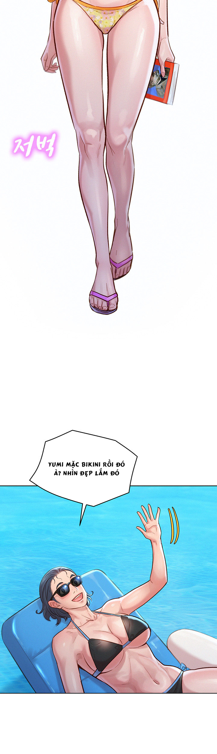 Đọc truyện hentai Chị Gái Hàng Xóm - Chap 127