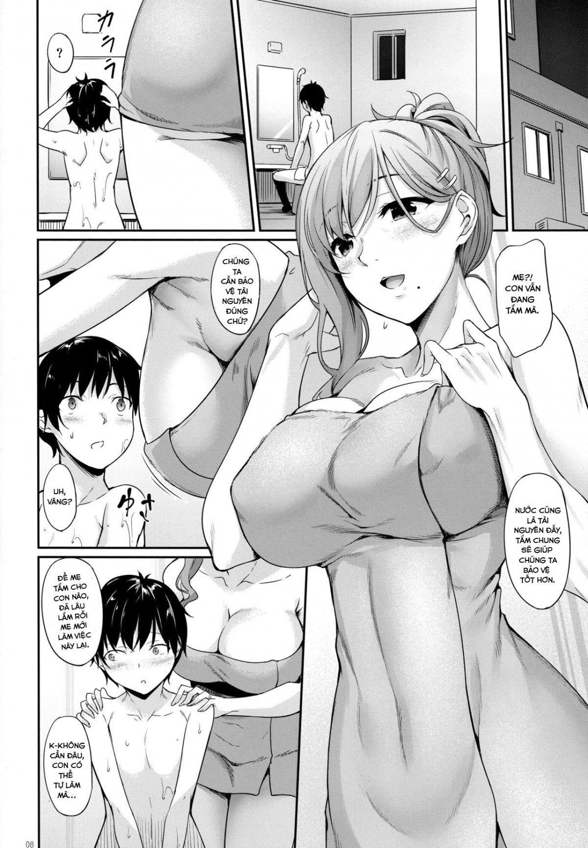 Đọc truyện hentai Series Incest - Chap 2
