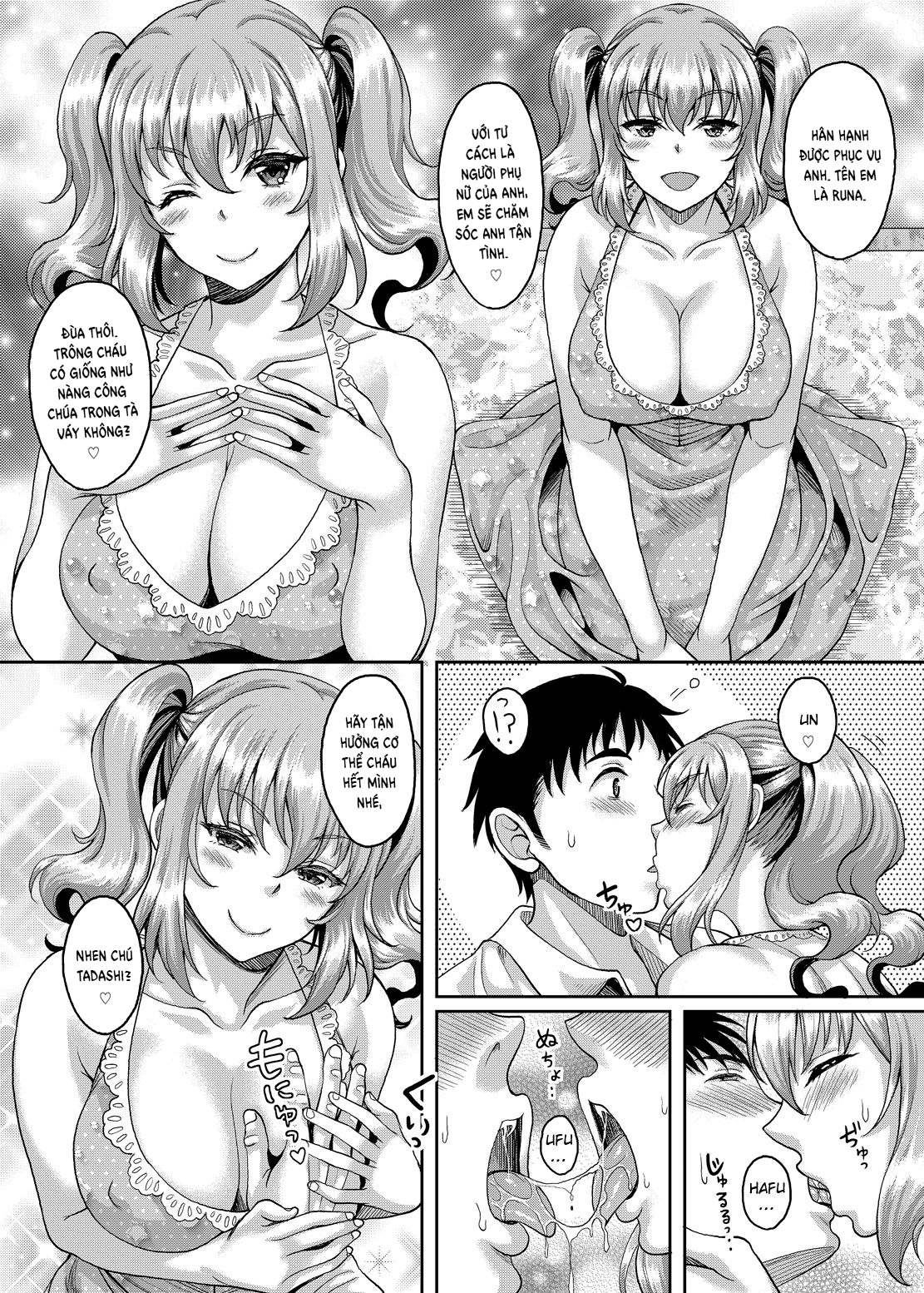 Đọc truyện hentai Những đứa cháu JK đều ngực to như này sao? - Chap 2