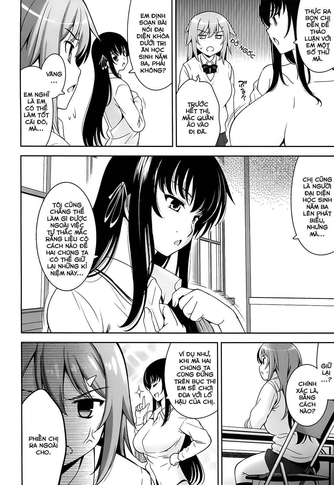 Đọc truyện hentai Ngôi trường nơi mà tình yêu là không cần thiết - Chapter 10: Hồi kết