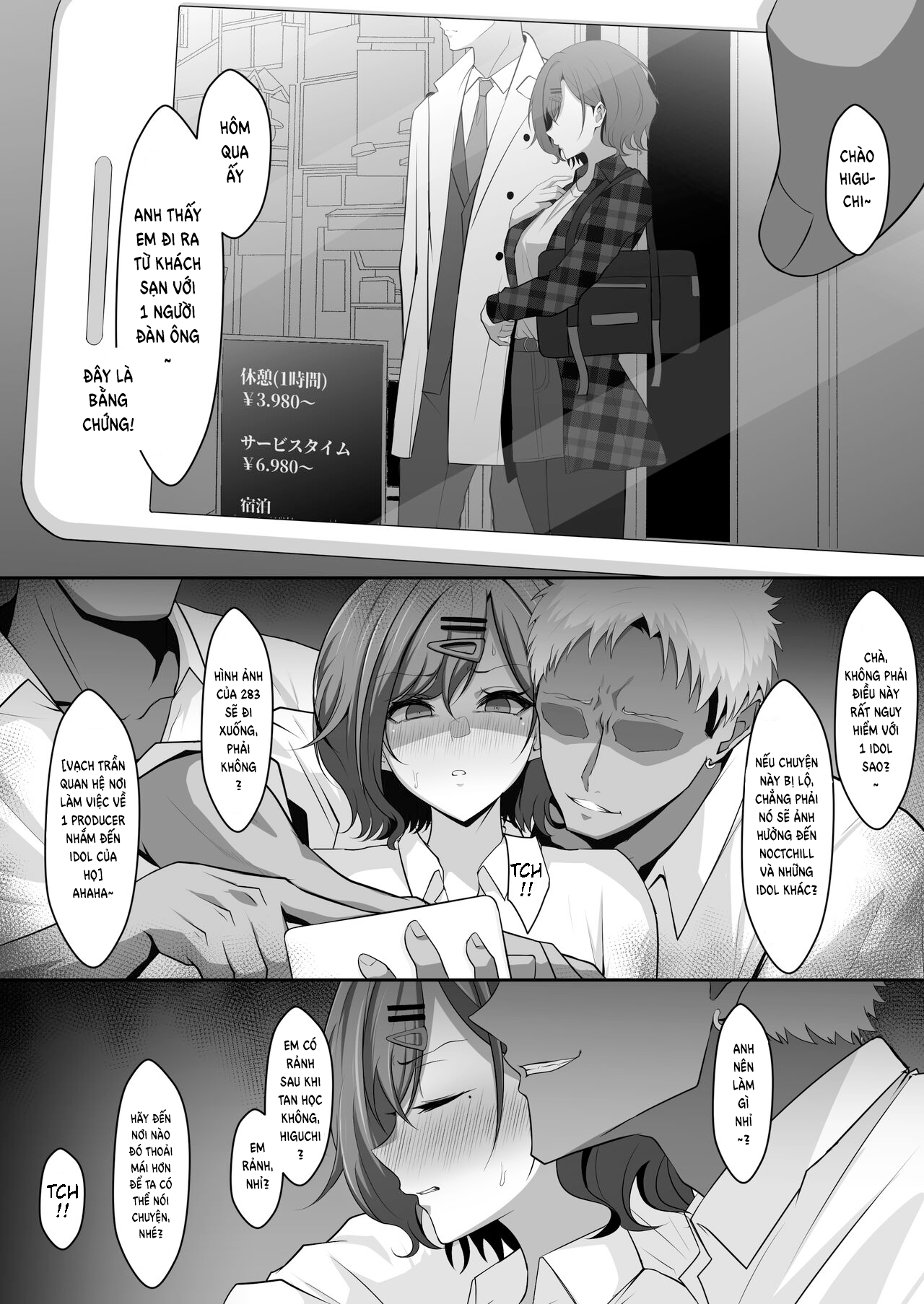 Đọc truyện hentai Bị một người bạn cùng lớp bí mật quay phim và đe dọa - Oneshot