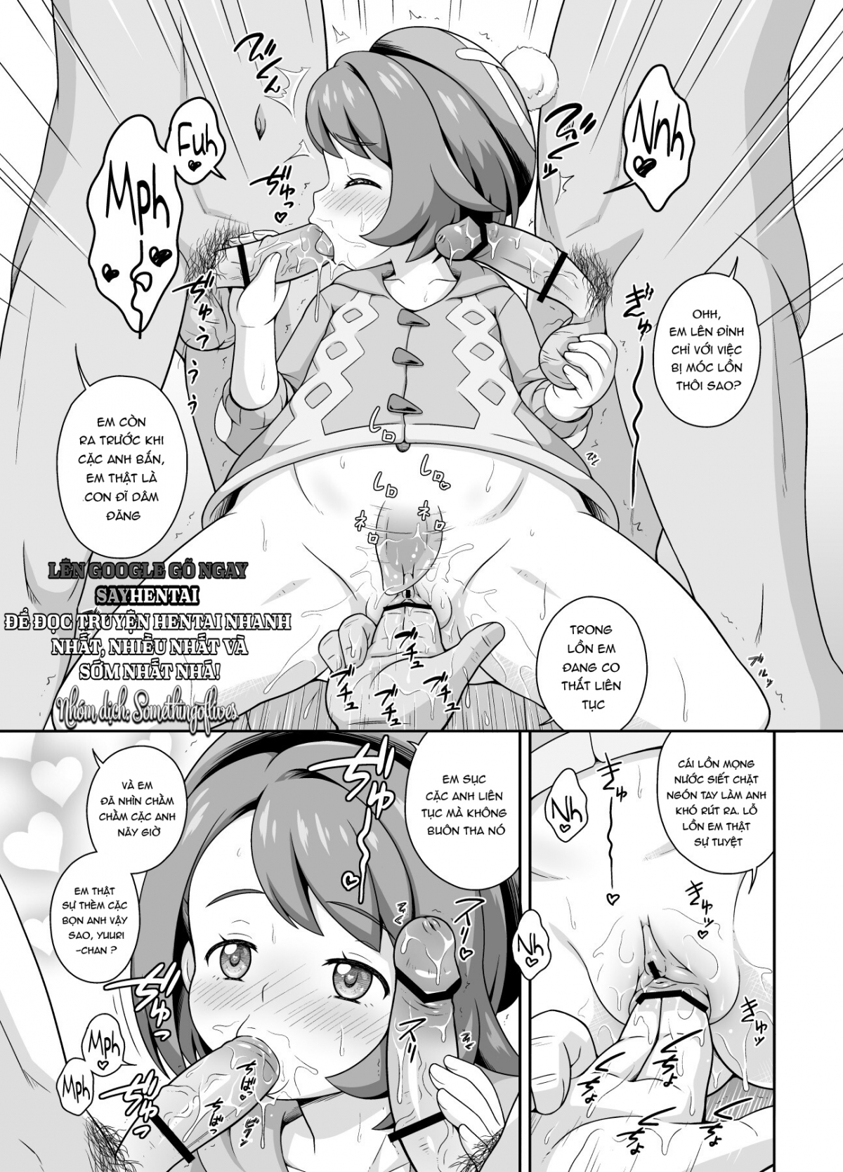 Đọc truyện hentai Yuuri-chan no Glory Camp - Oneshot