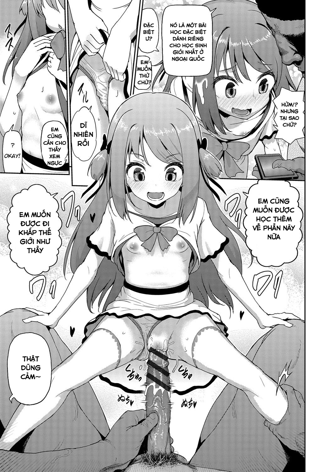 Đọc truyện hentai Niina-chan wa Kyoumi Shinshin Nina-Chan is Super Curious! - Oneshot