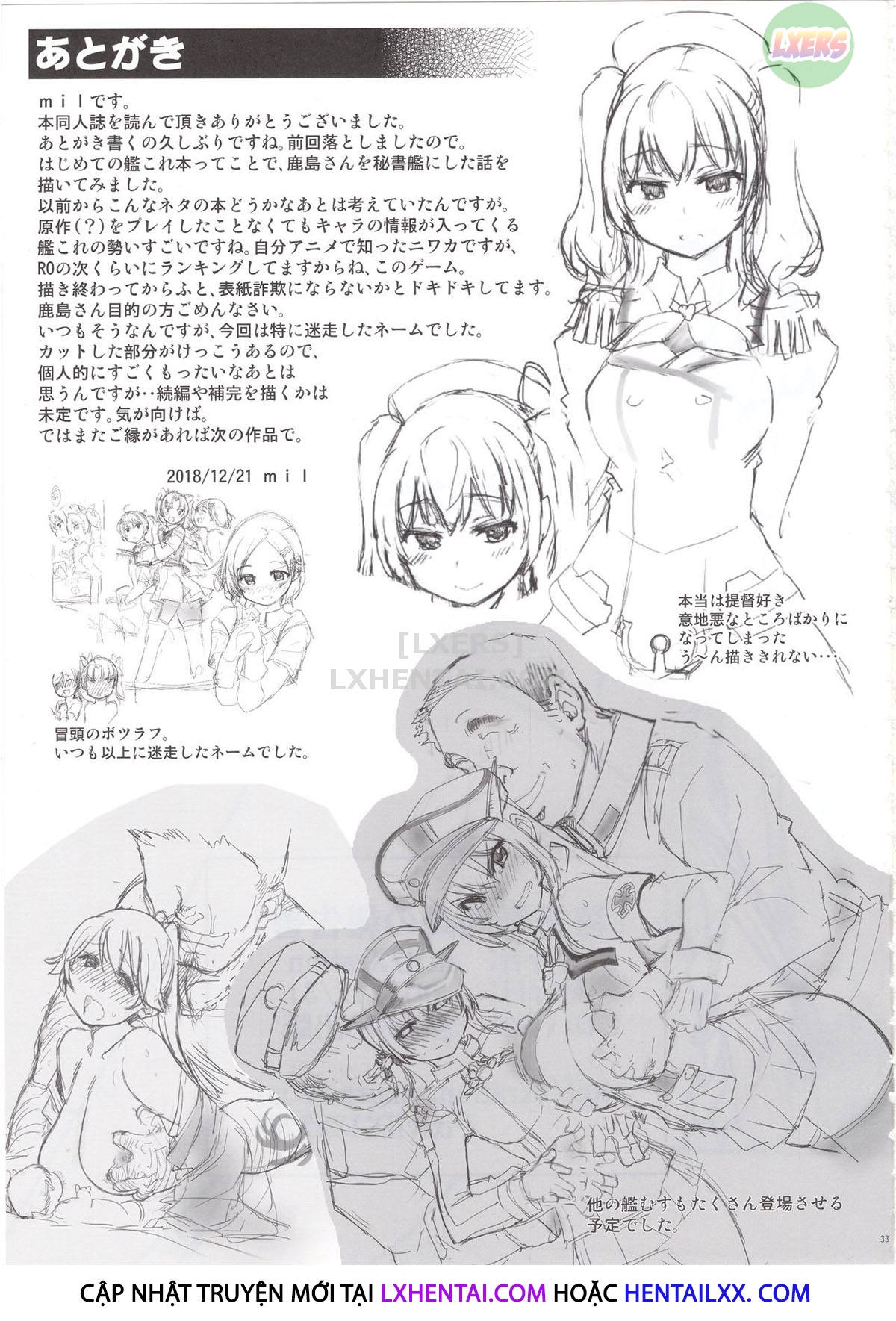 Đọc truyện hentai Hishokan Kashima No Houkokusho - Chap 1