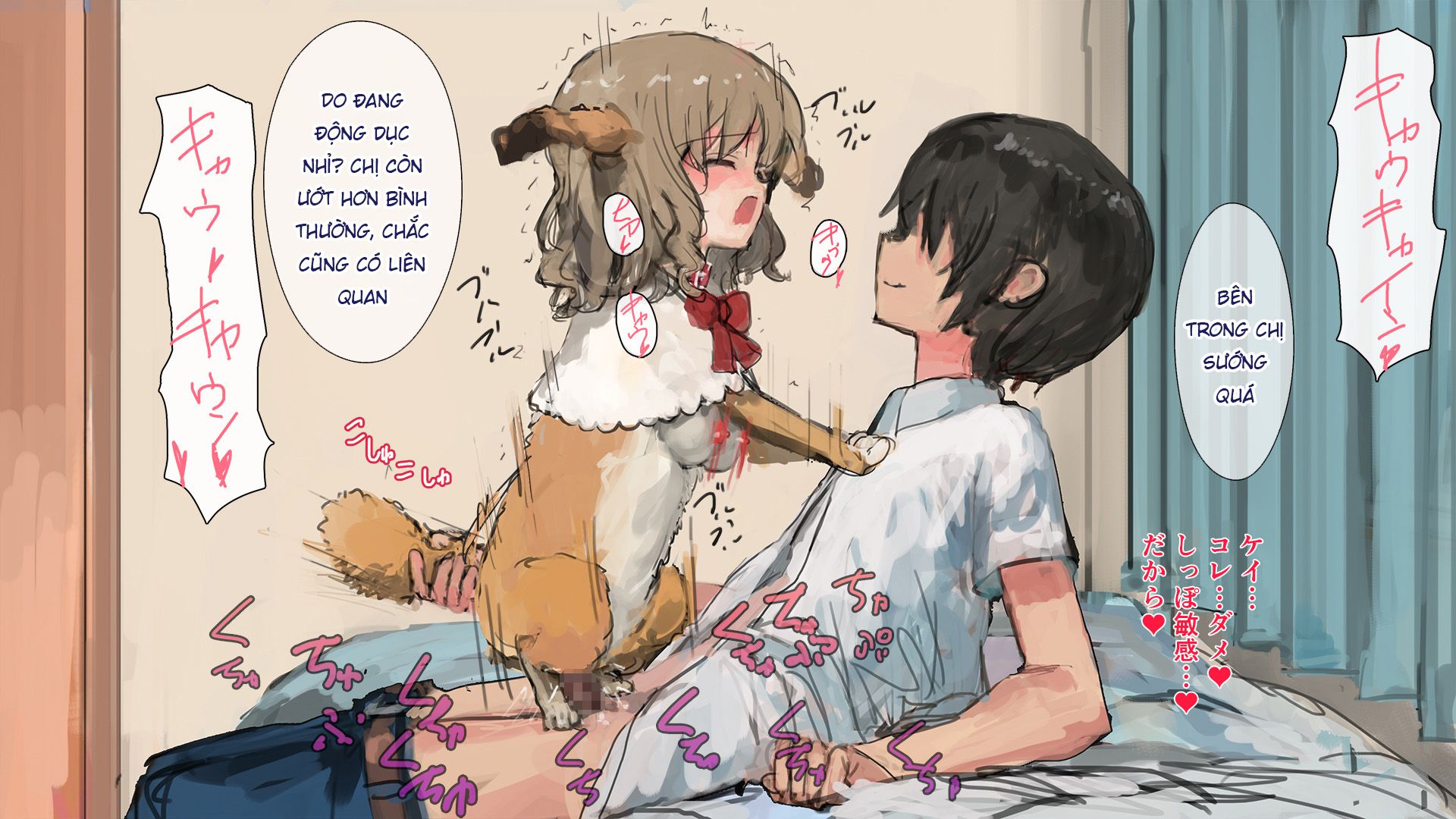 Đọc truyện hentai Bijinmeninu no Kaikata - Chap 4