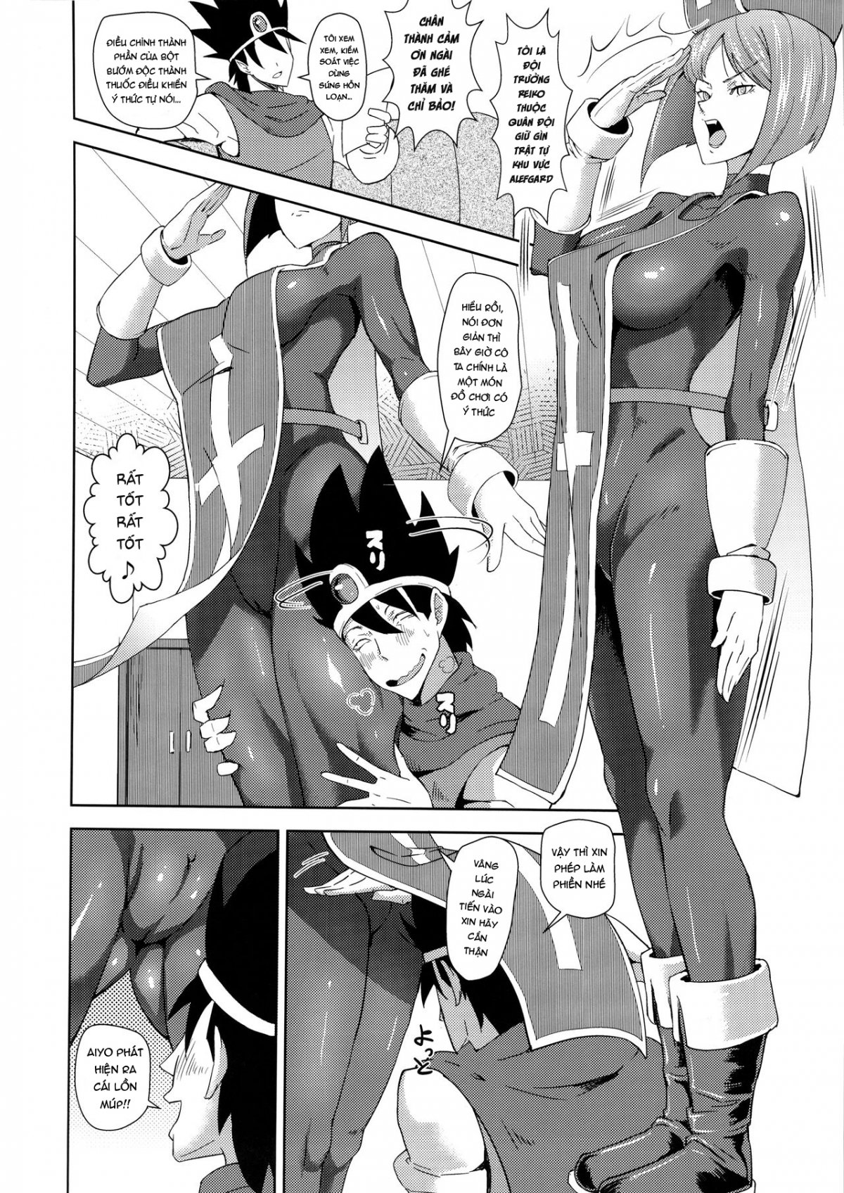 Đọc truyện hentai Namaiki na Onna Souryo ni Medapani o Kurawasero! + Shadow Galko-chan - Oneshot