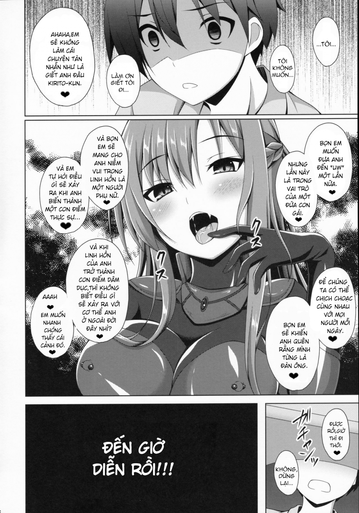 Đọc truyện hentai Ore no Aishita Kanojo wa Mou Inai... - Oneshot