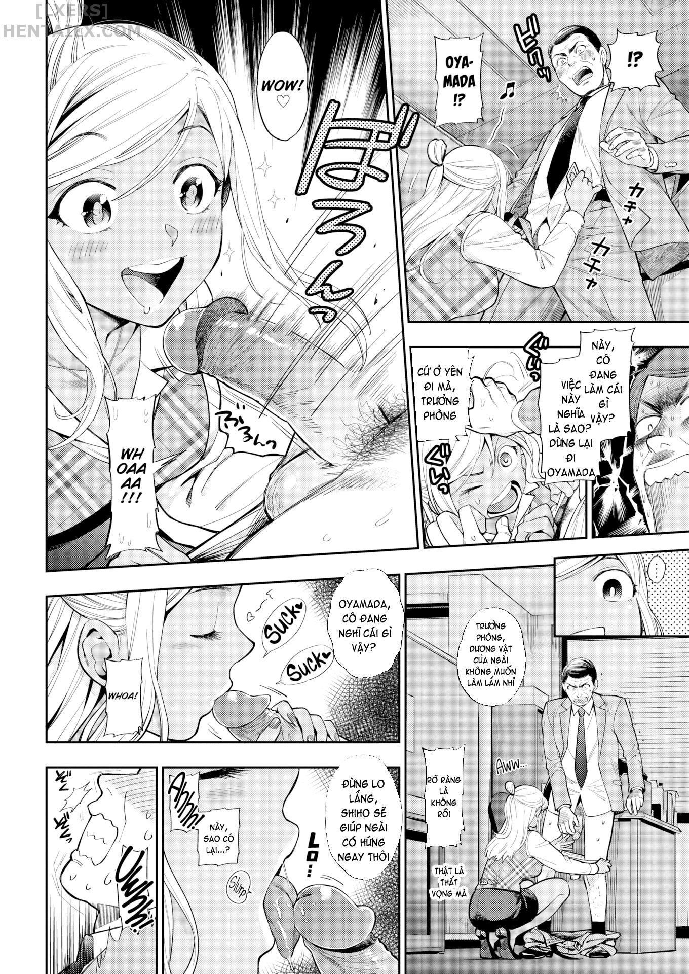 Đọc truyện hentai Overtime ~The Security Guard Saw Me!~ - Oneshot