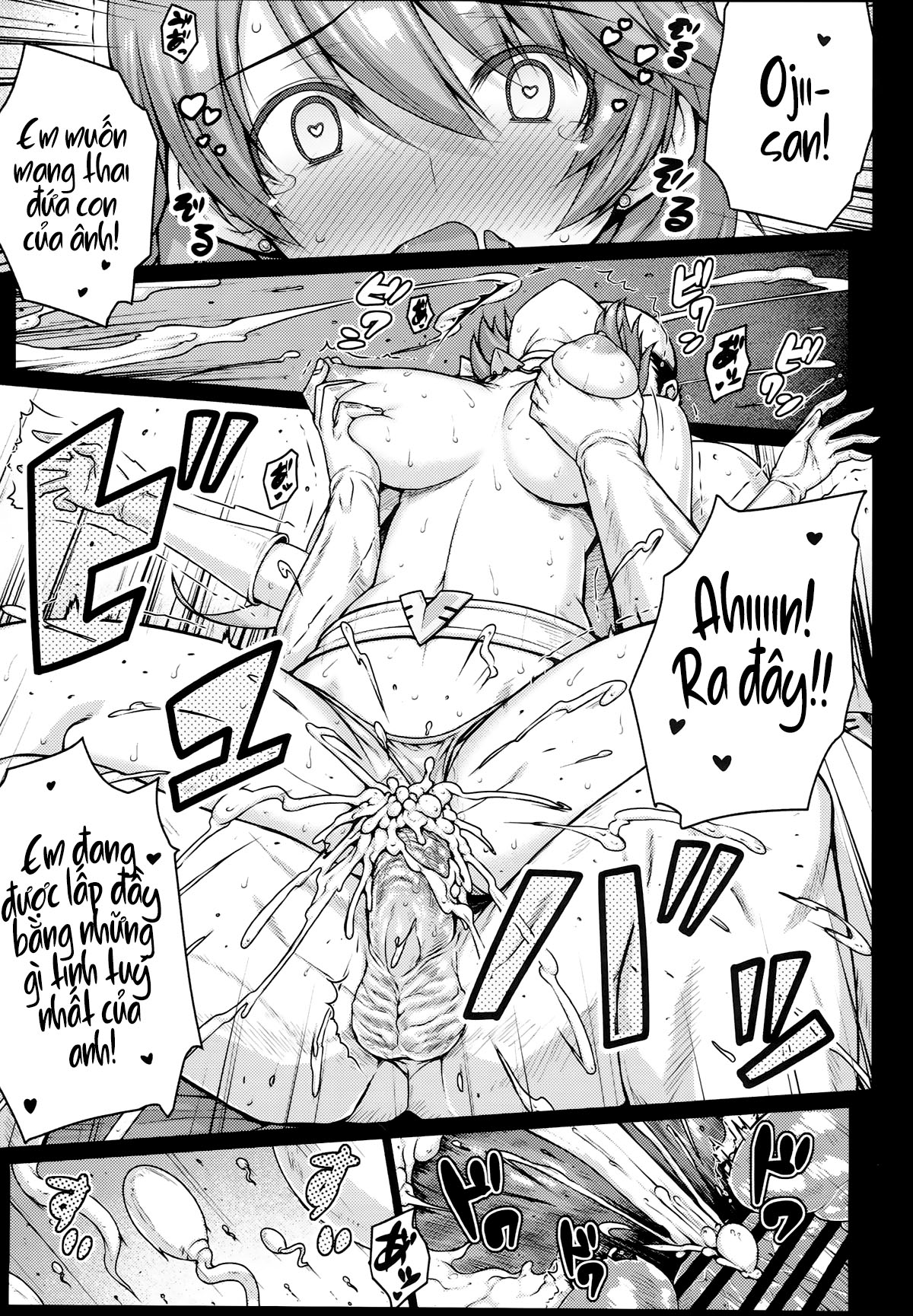 Đọc truyện hentai Yêu thú cưng - Oneshot nứng