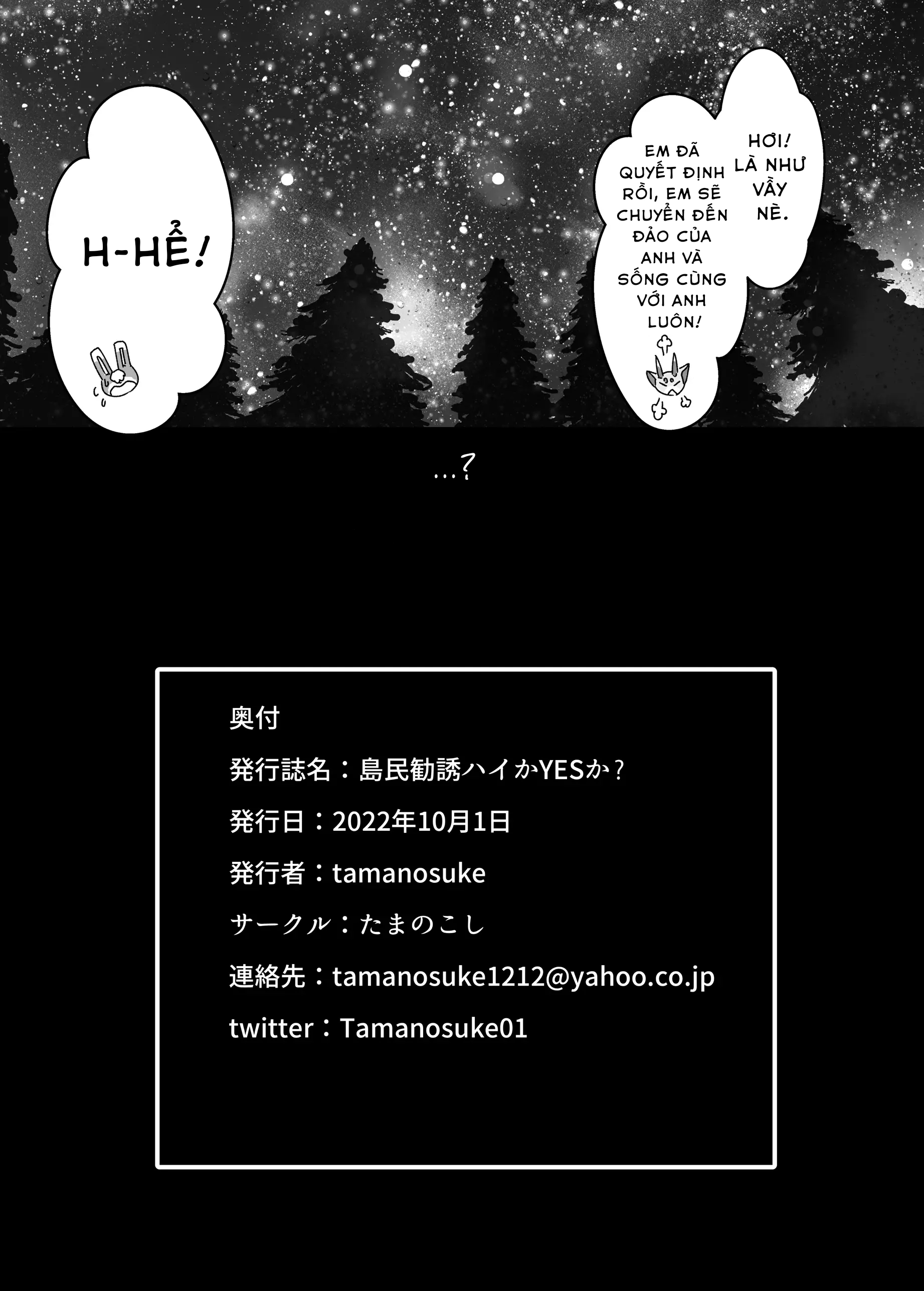 Đọc truyện hentai Lời gạ gẫm của cư dân trên đảo - Oneshot