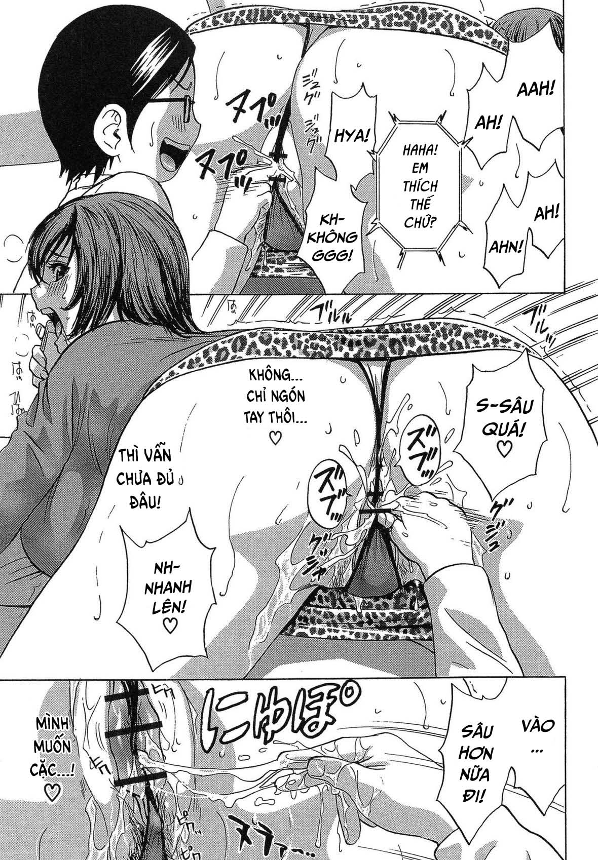 Đọc truyện hentai Trở thành một đứa trẻ và địt tất cả mọi người - Chap 3