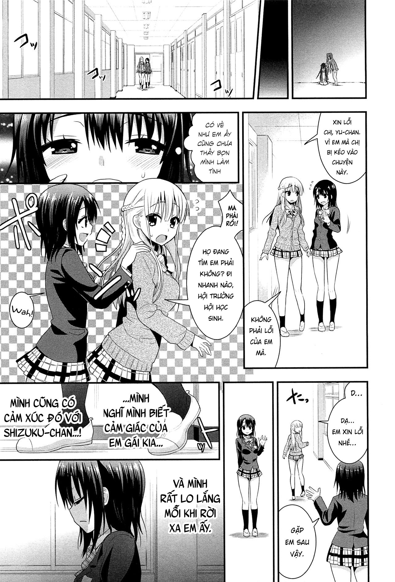Đọc truyện hentai Rainbow Sensibility - Chap 6
