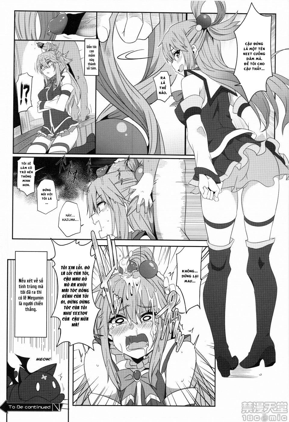 Đọc truyện hentai Megumin ni Kareina Shasei o! 2 (Kono Subarashii Sekai ni Syukufuku o!) - Oneshot