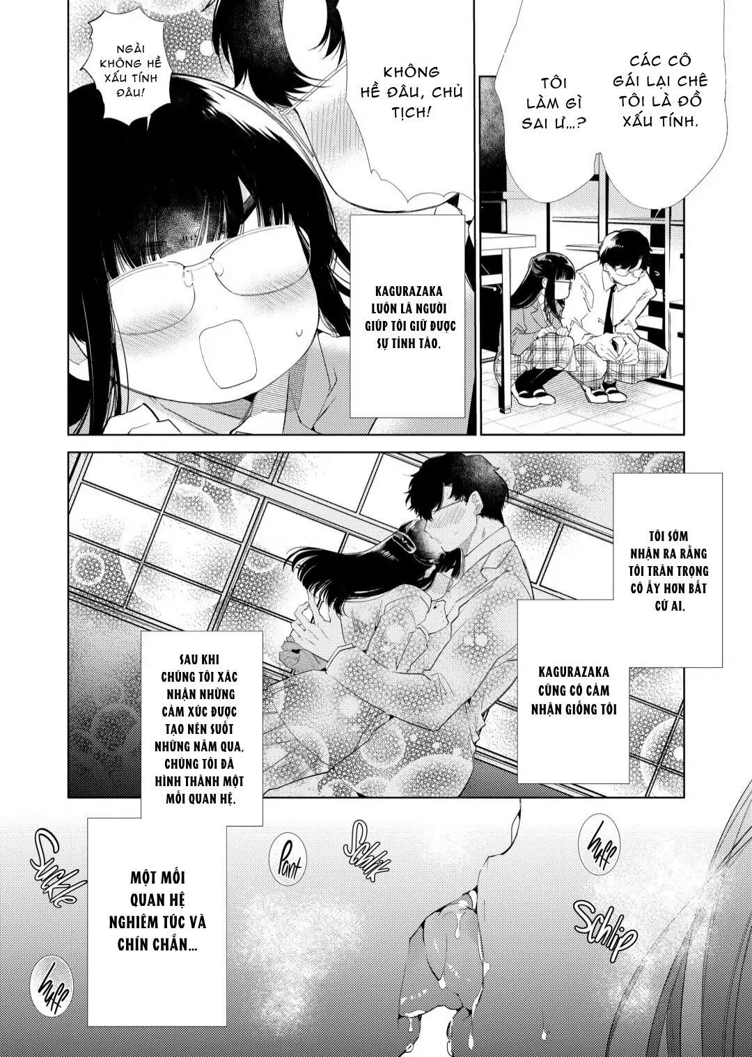 Đọc truyện hentai We're No-Nonsense Goody Two Shoes - Chap 1