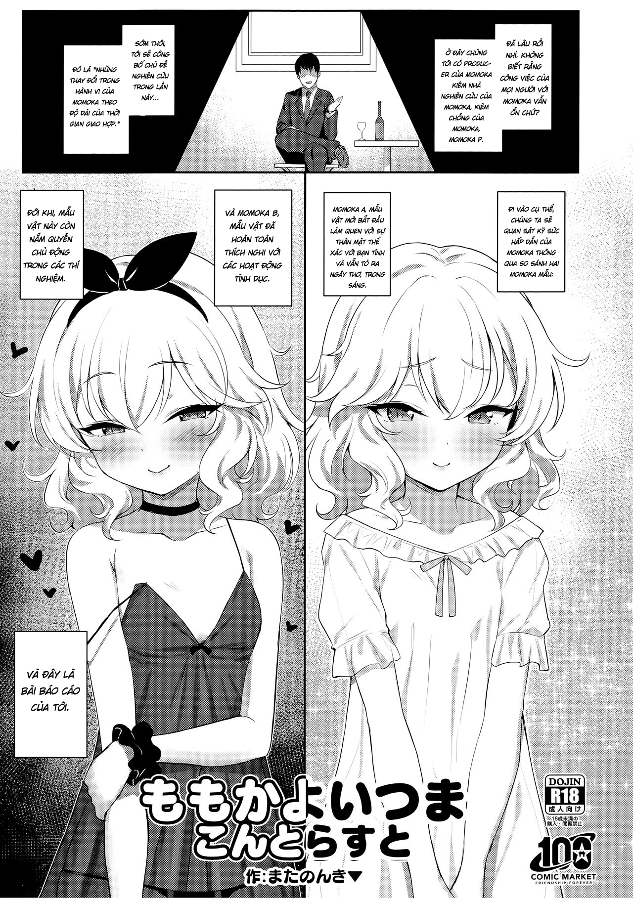 Đọc truyện hentai Momoka người vợ tốt bây giờ - Oneshot nứng