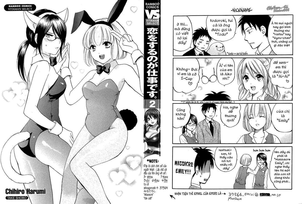 Đọc truyện hentai Công việc của tôi là yêu - Chap 9 - Vol.2