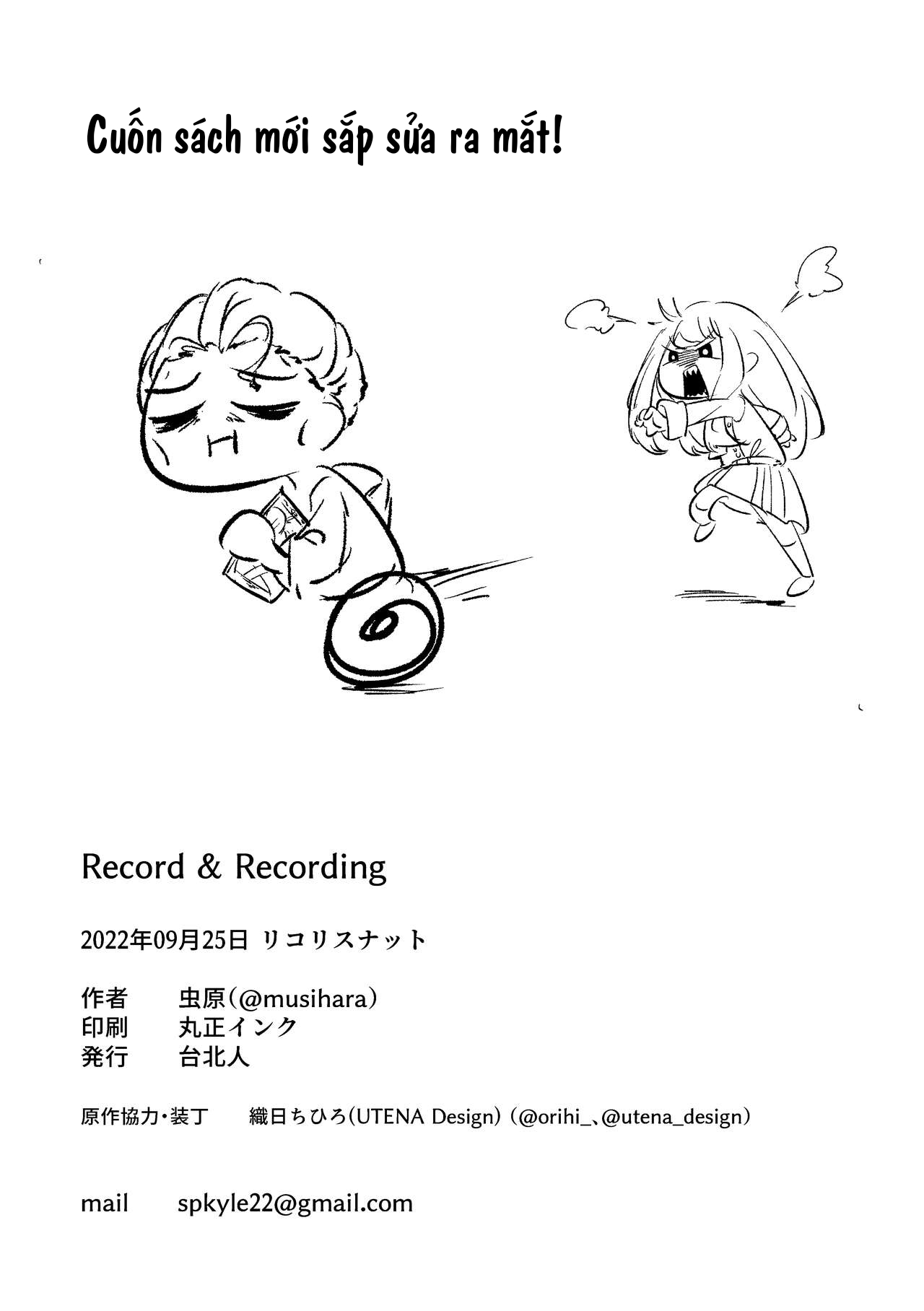 Đọc truyện hentai Record & Recording - Oneshot