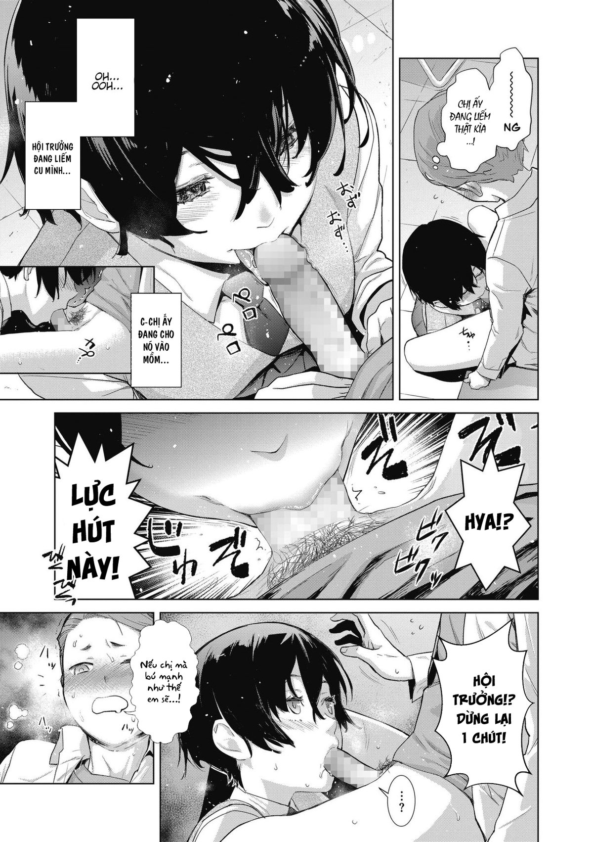 Đọc truyện hentai Chế tạo dương vật - Chap 1