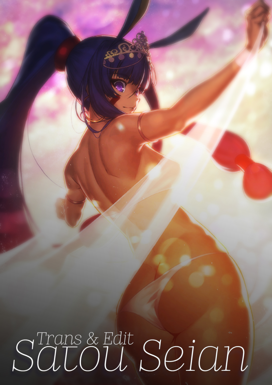 Đọc truyện hentai Mushi to Chiisana Onnanoko-tachi - Oneshot