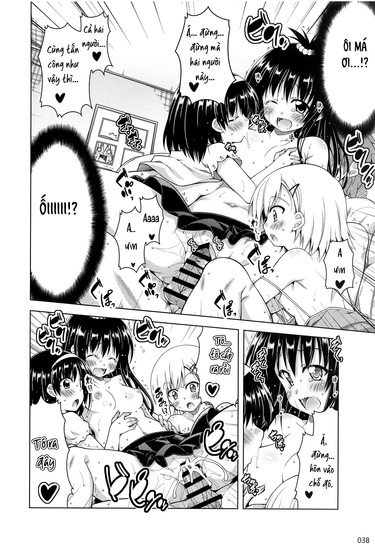 Đọc truyện hentai Tổng hợp cuộc sống đầy nắng của Rito-san 2 - Chap 2