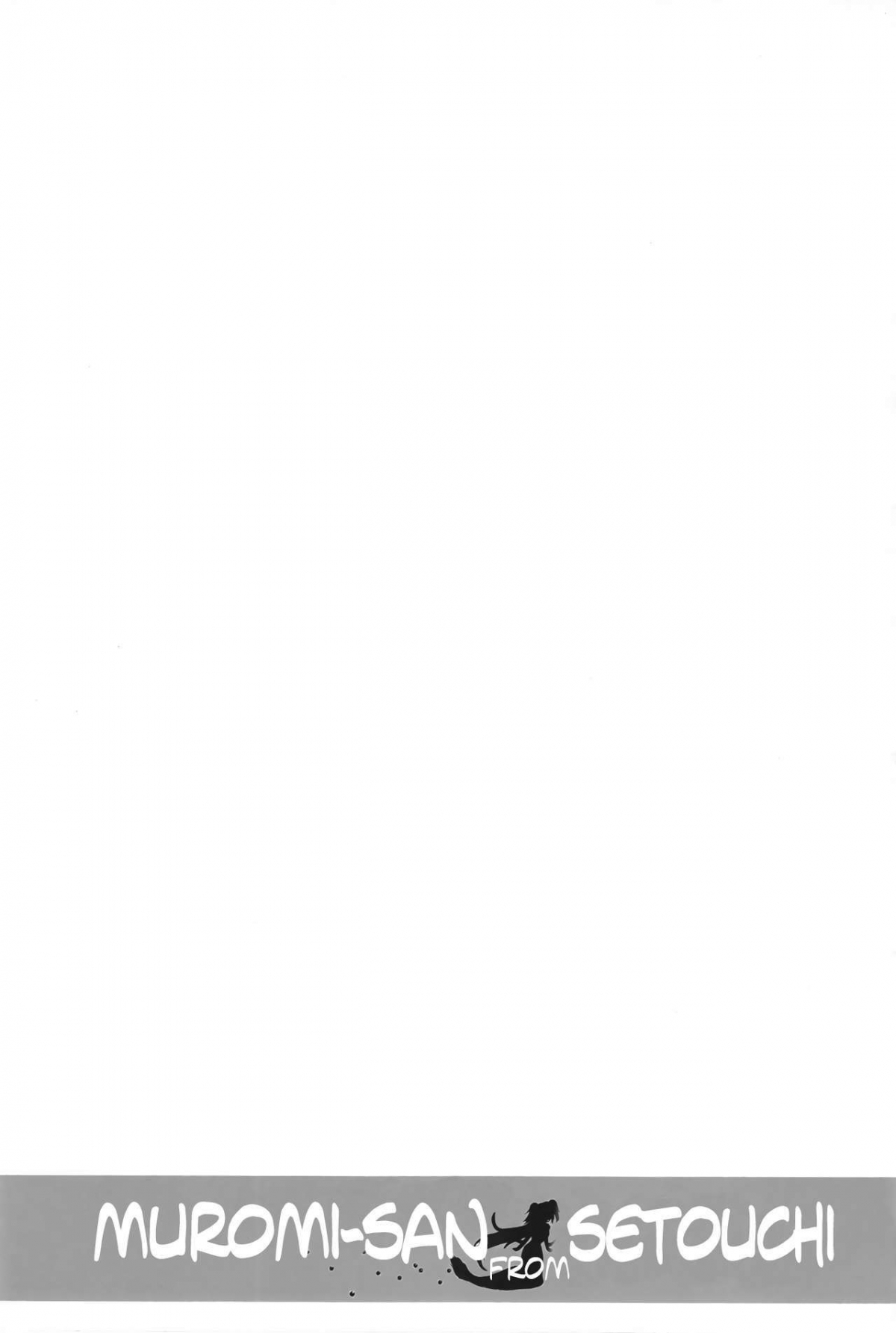 Đọc truyện hentai Setouchi no Muromi-san - Oneshot