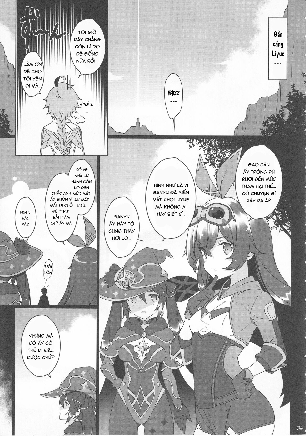 Đọc truyện hentai Dê Dừa Bị Lừa Mát Xa 3! - 1shot