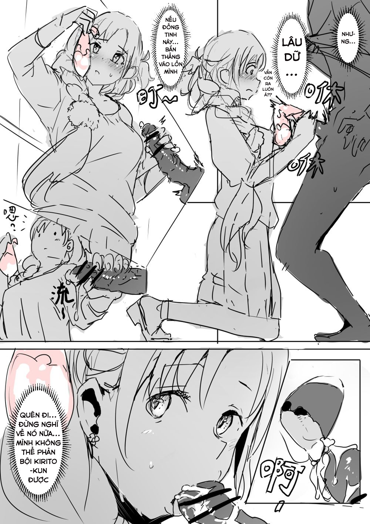 Đọc truyện hentai Thánh Nữ Asuna Tốt Bụng~ - Chú ý là NTR, không phải gu thì đừng vào nghe :))