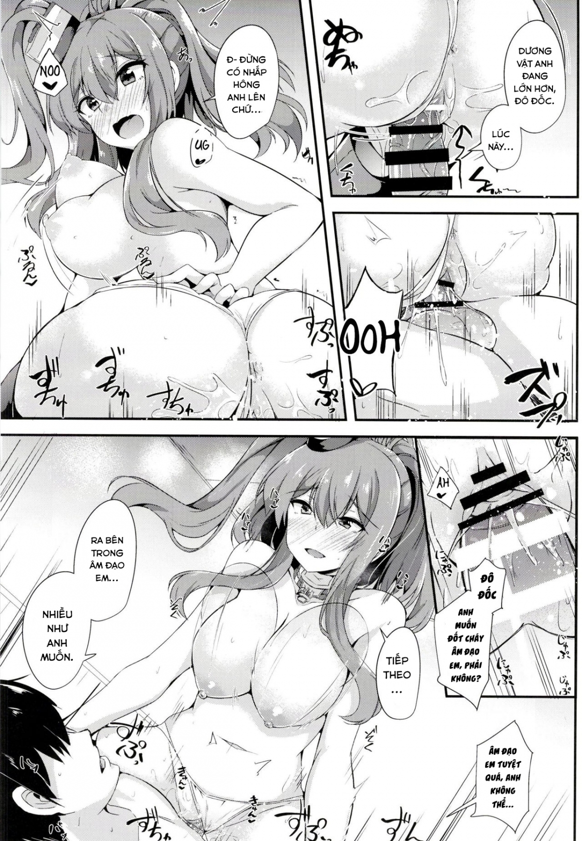 Đọc truyện hentai Làm hư hỏng anh đi, Saratoga! - Oneshot