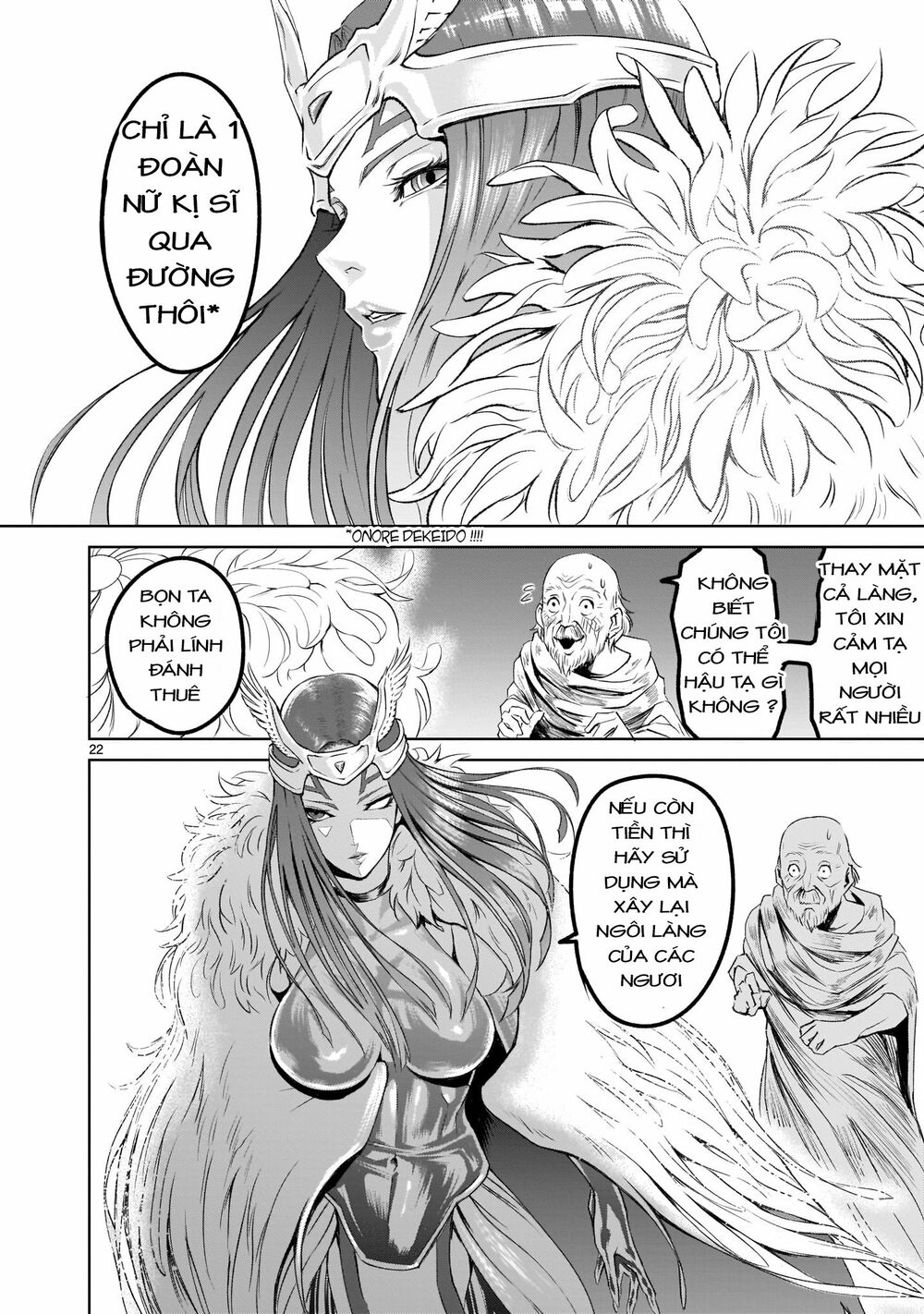 Đọc truyện hentai Vườn hoa hồng Saga - Chap 2: Yêu quý ~Lilie und Rose~