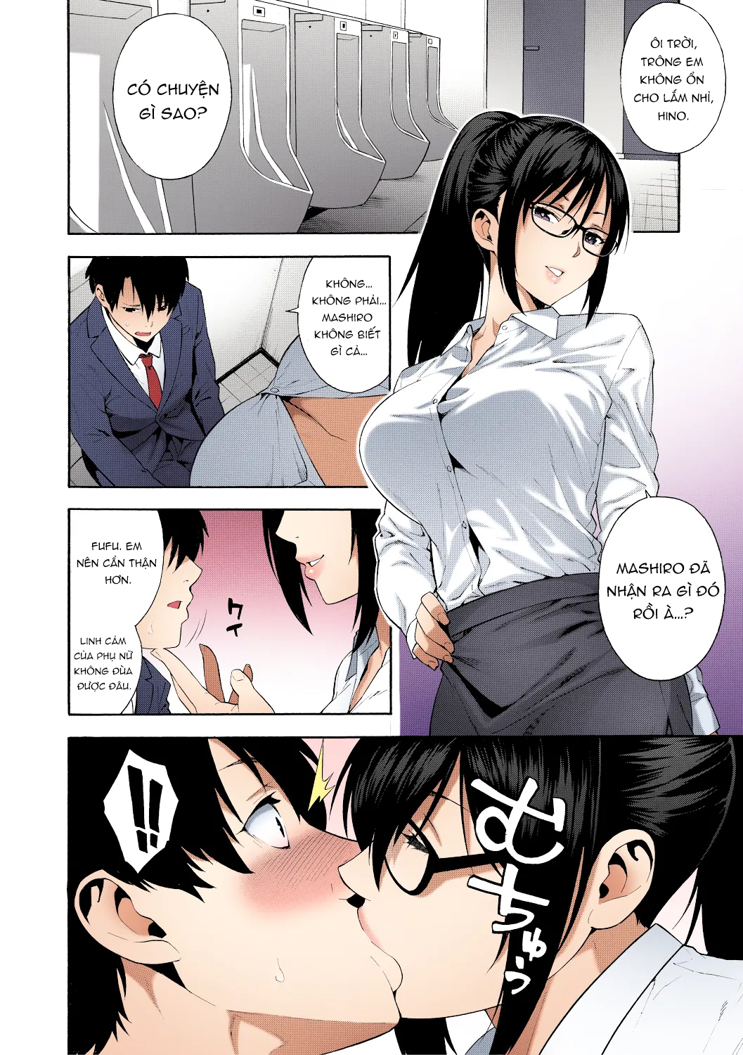Đọc truyện hentai Sotsugyou | Graduation (Okashite Ageru) - Oneshot