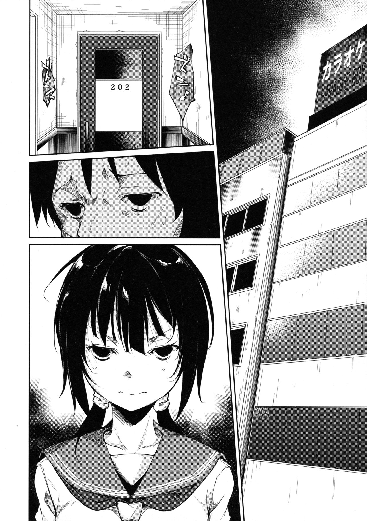 Đọc truyện hentai Shoujo M - Chap 3