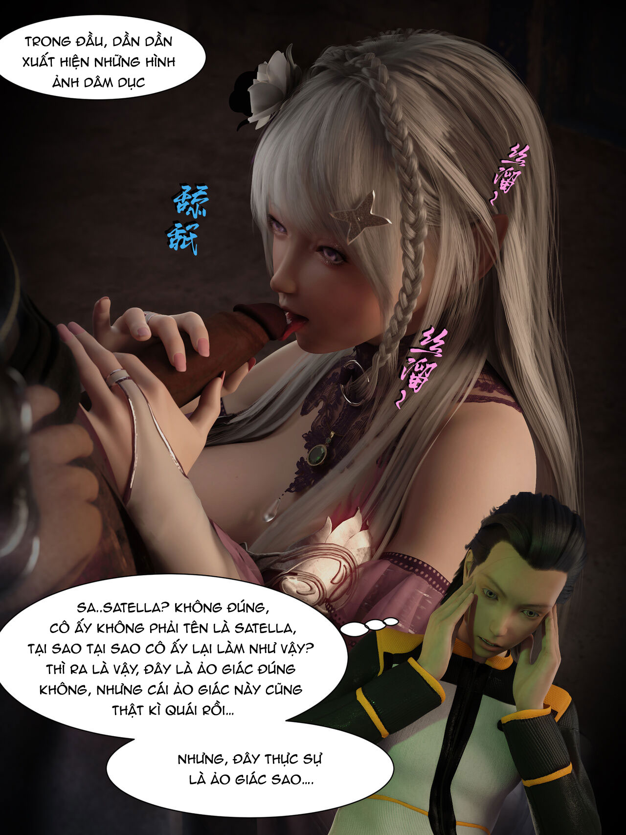 Đọc truyện hentai Re:NTR Life - Chap 1