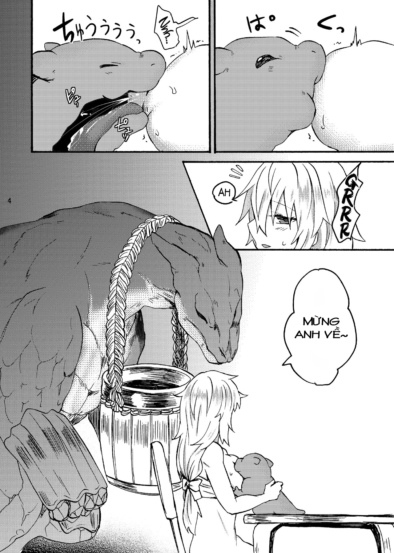 Đọc truyện hentai Ryuu x Musume ~Alize~ after - Phần 2