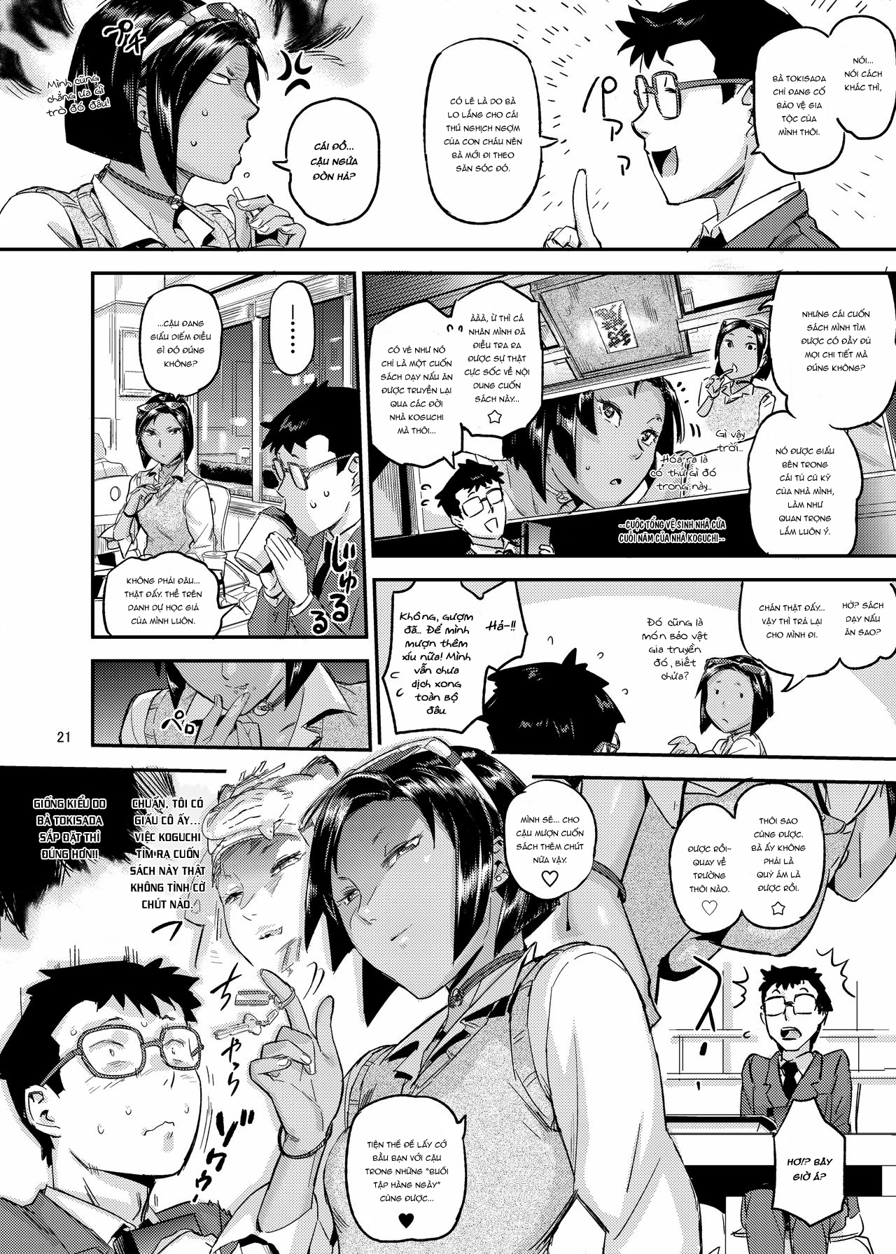 Đọc truyện hentai Mãnh Hổ Nước Rút - Oneshot